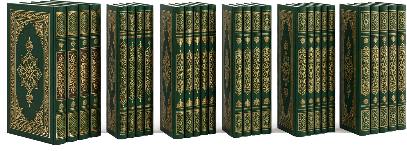 Kutub al-Sittah